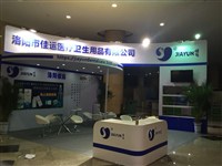 透视图