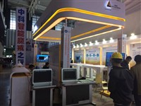 成果图