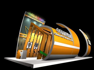 54.0平米展台设计制作：三面开口/现代/木质结构/橙色，为游戏展展商而作