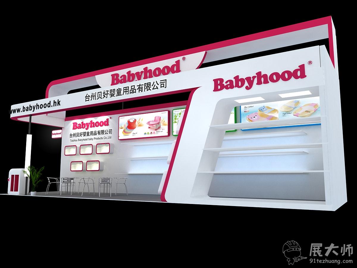 侧视图