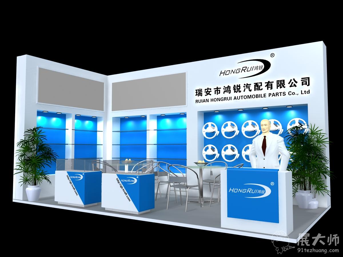 透视图