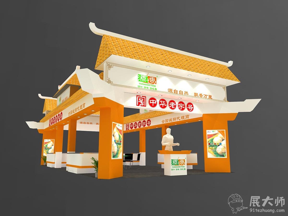 侧视图