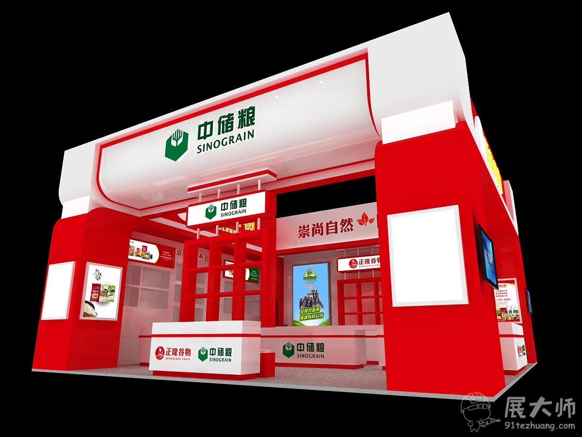侧视图