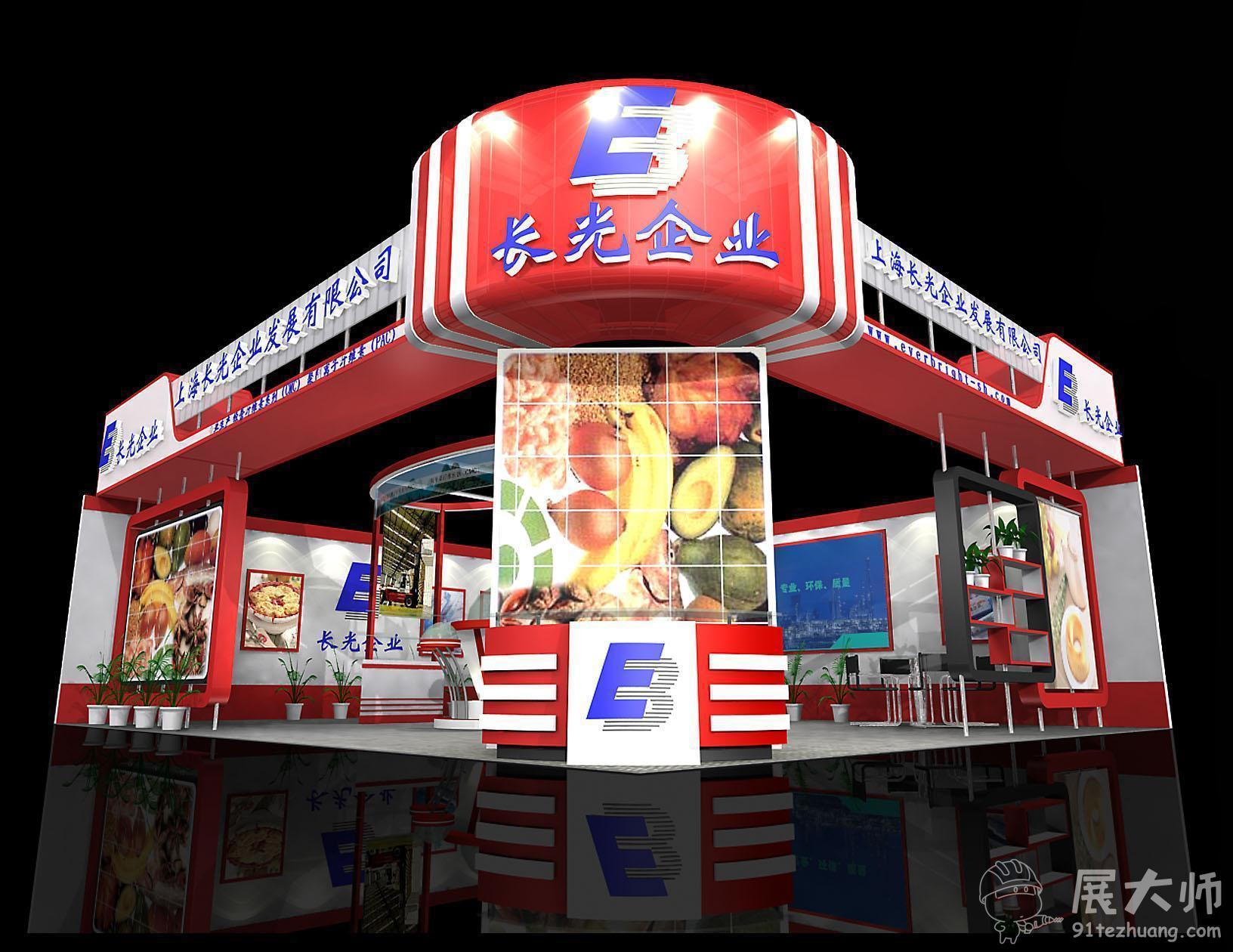 透视图