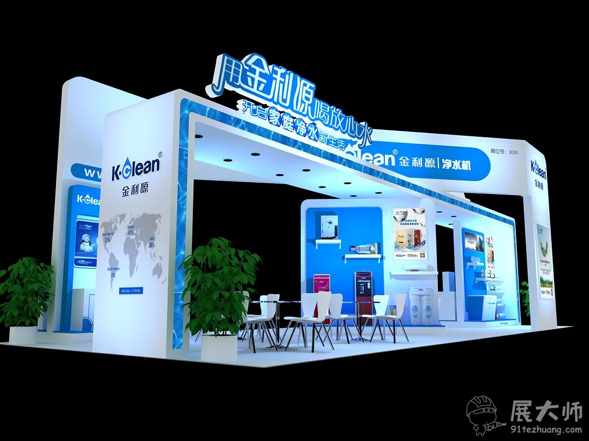侧视图