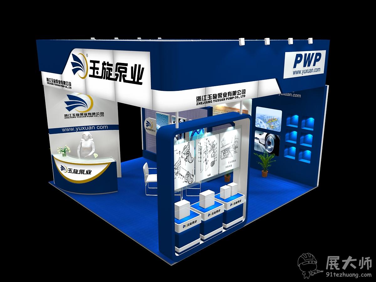 俯视图
