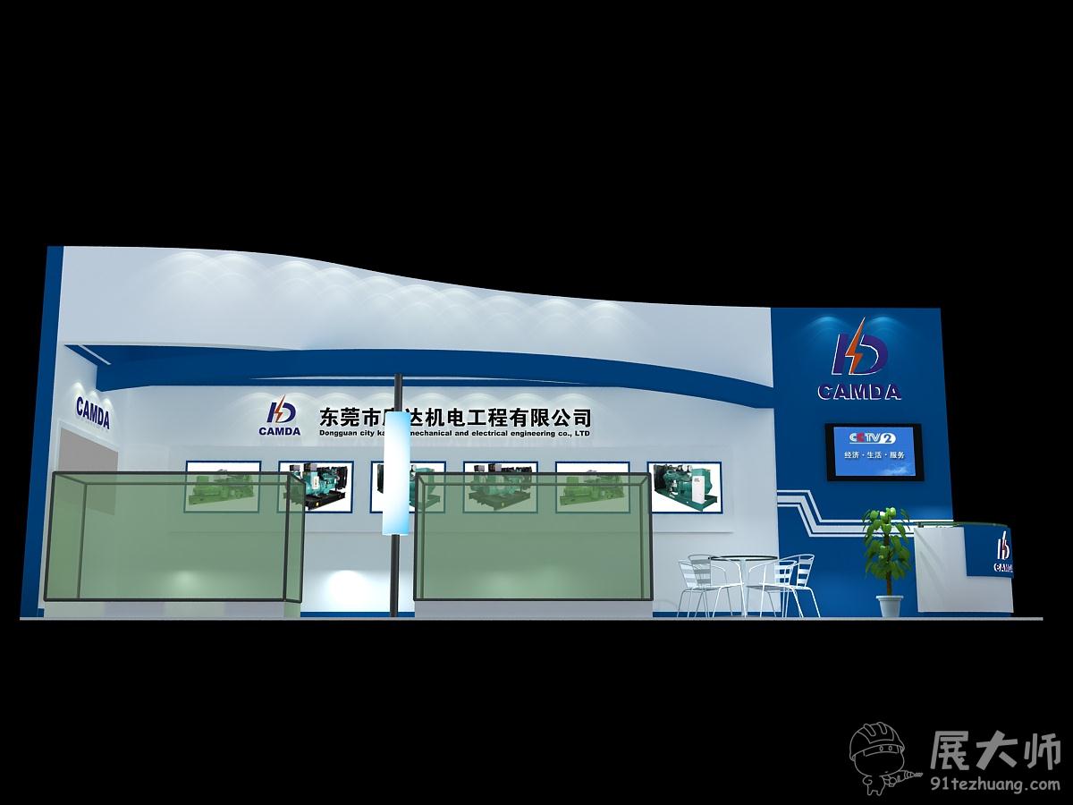 透视图