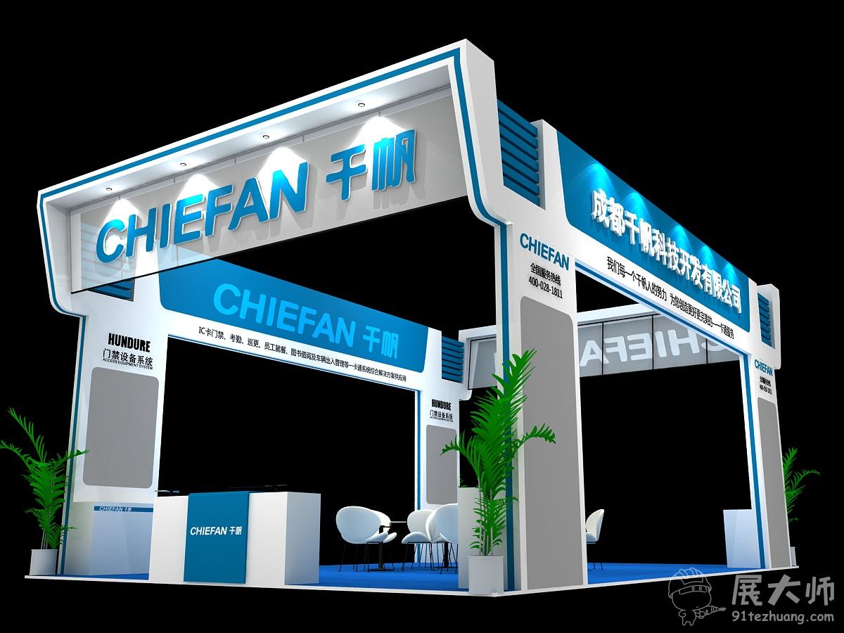 侧视图