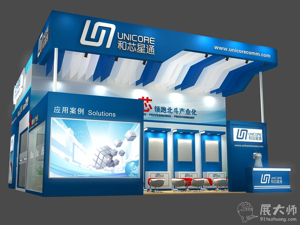 透视图