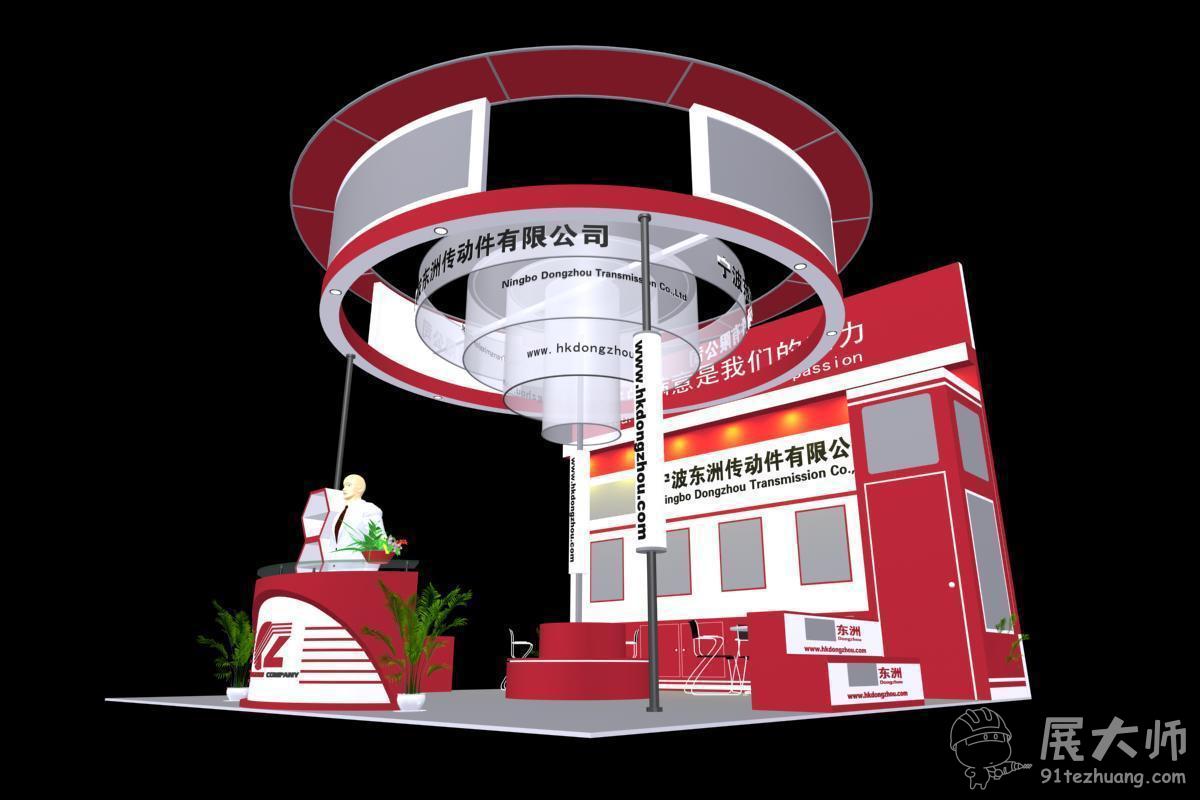 侧视图