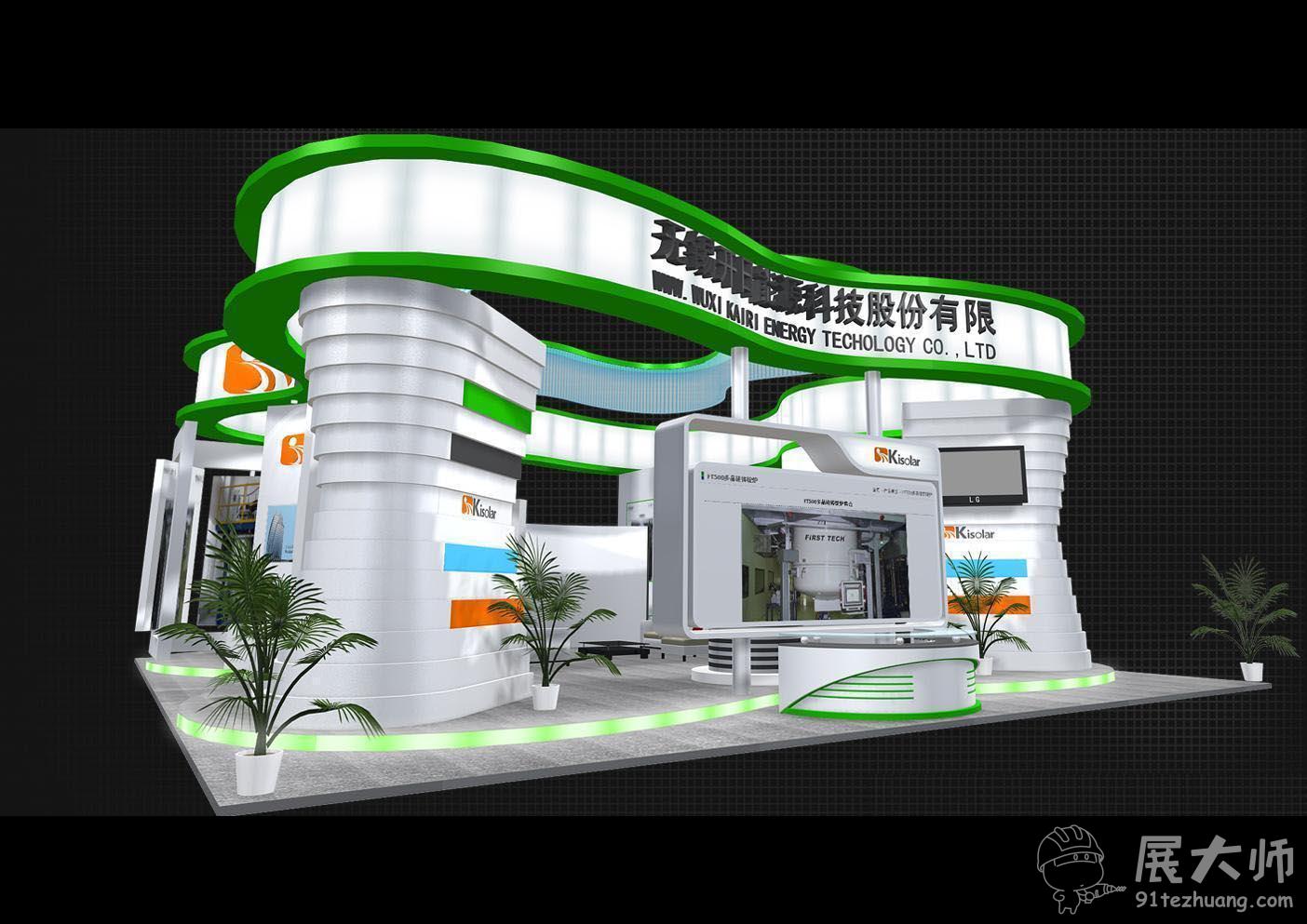 透视图