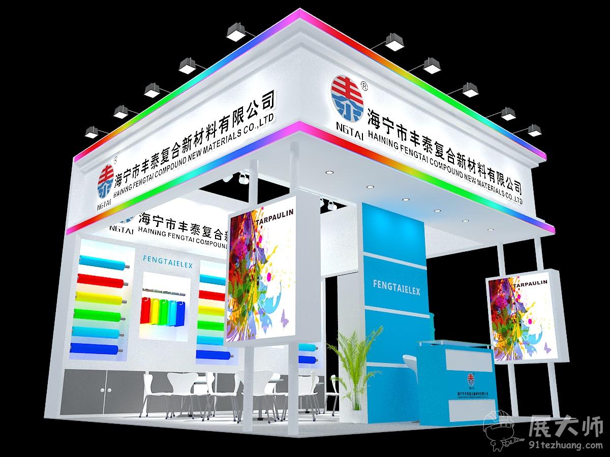 侧视图1