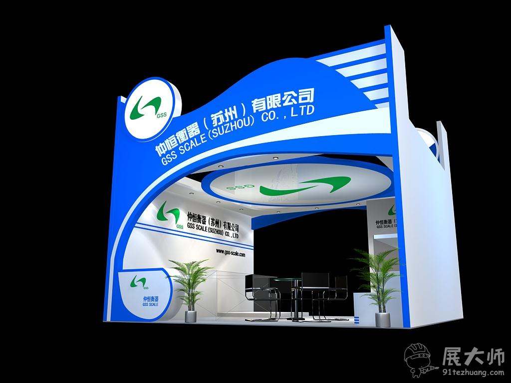 侧视图