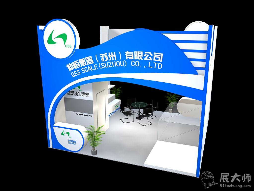 俯视图