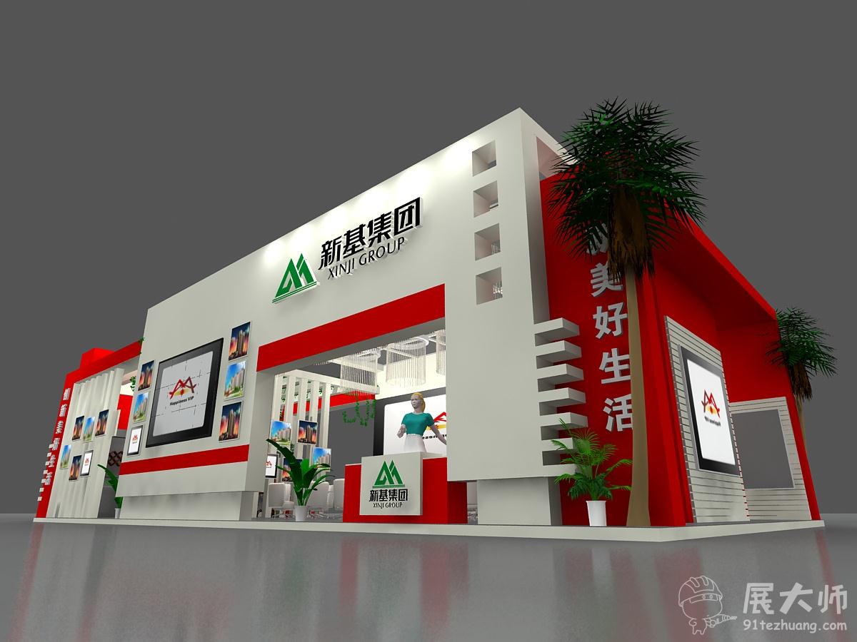 透视图