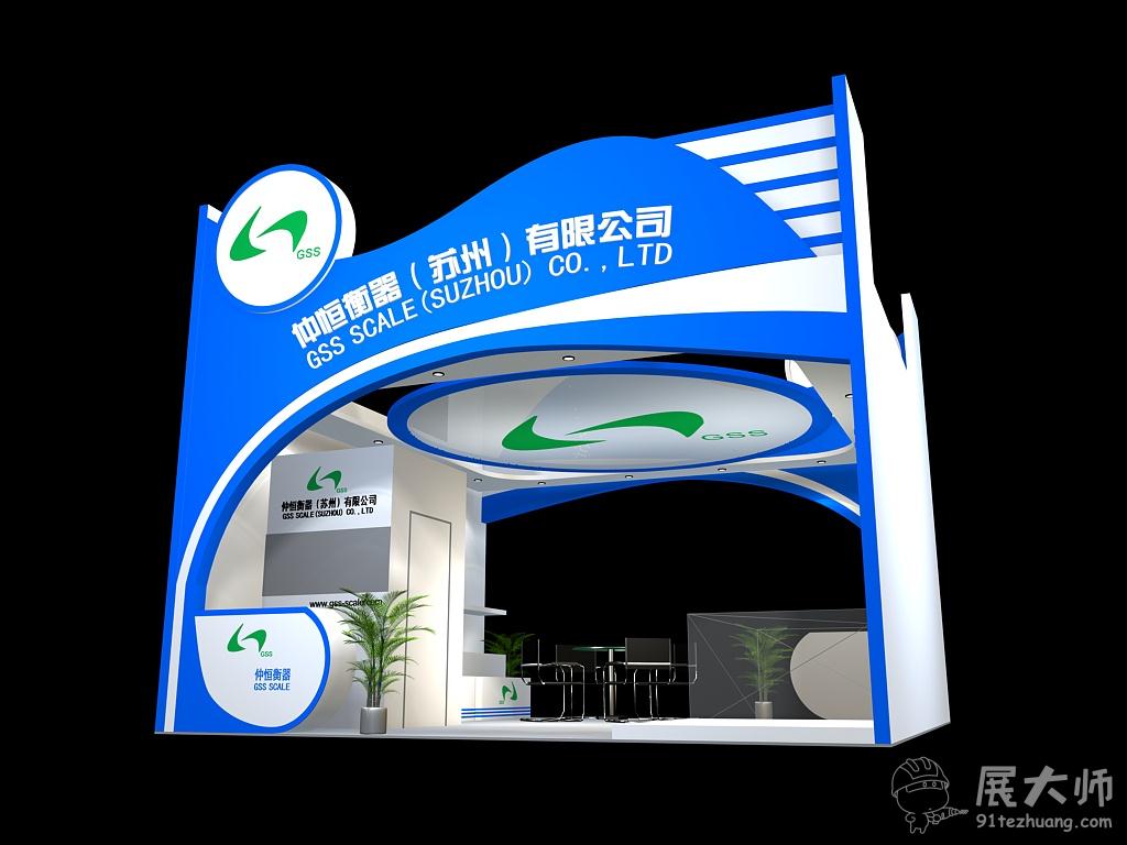 侧视图