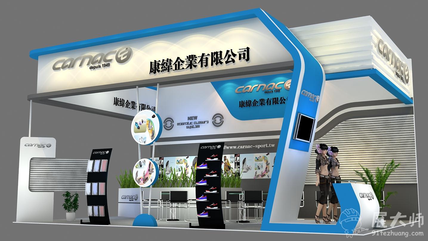 侧视图