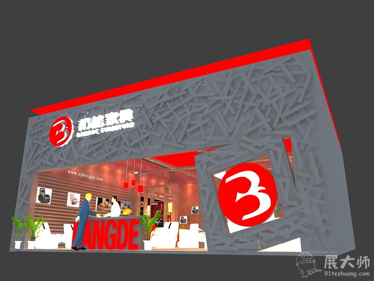 侧视图