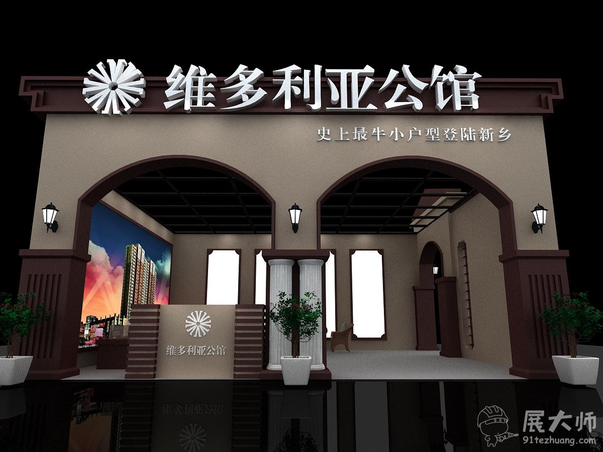 主视图