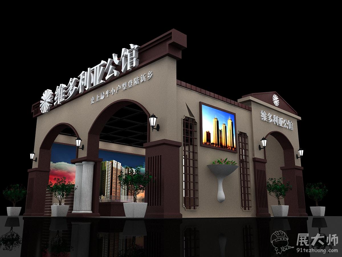 侧视图
