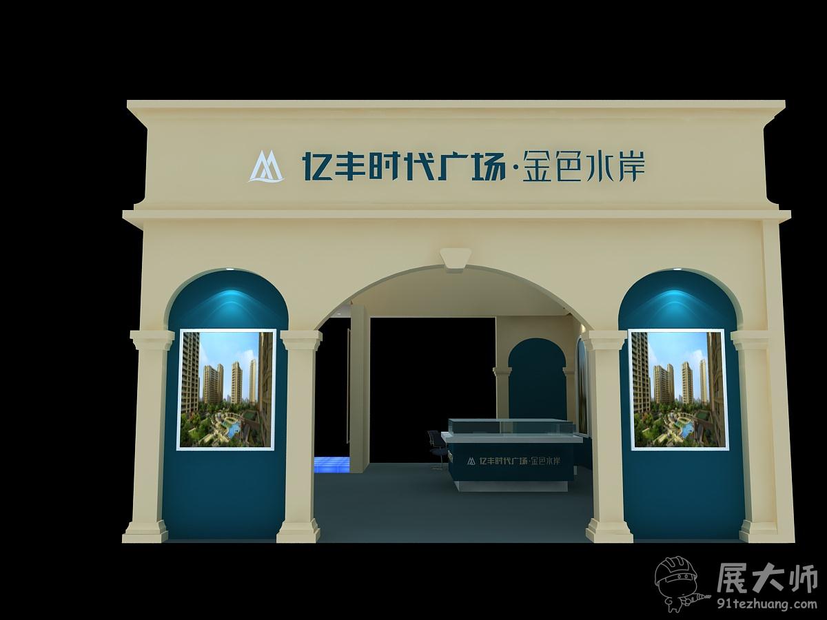 侧视图