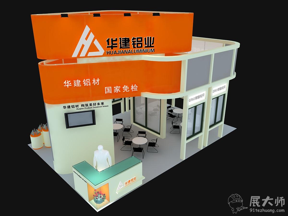 1_俯视图