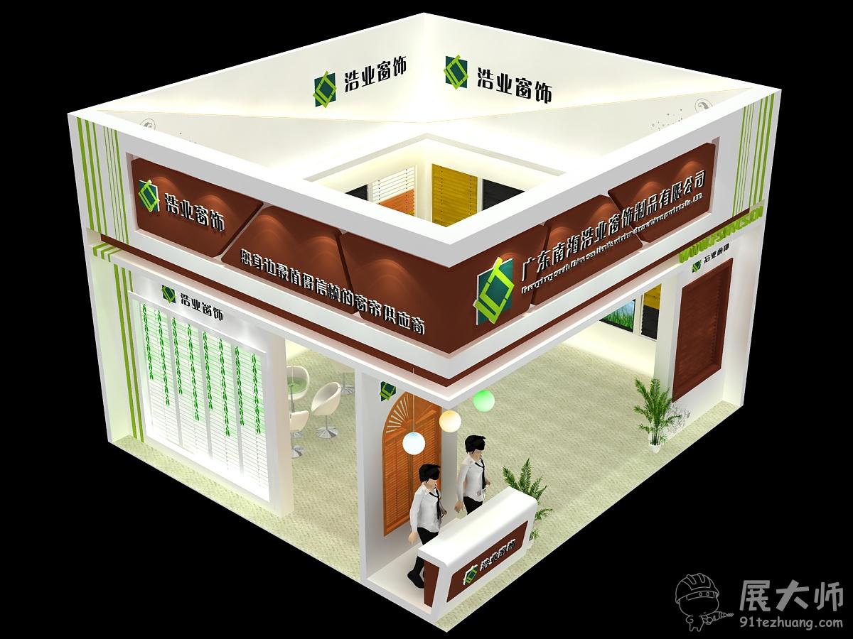 俯视图