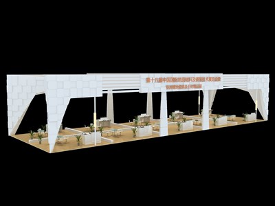 200平米展台设计制作：四面开口/现代/木质结构/白色，为建材展展商而作（免费使用）