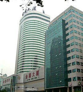 河北国际商贸会展中心